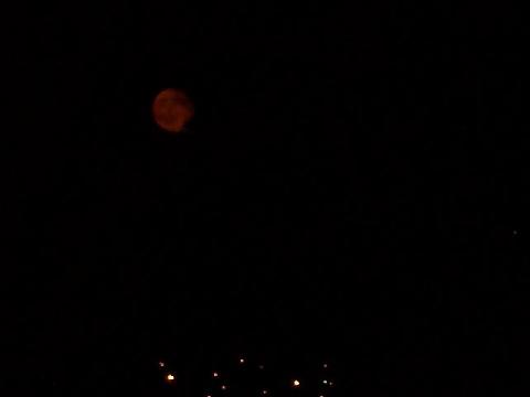 the moon