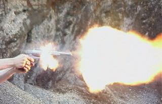 0000gunblast