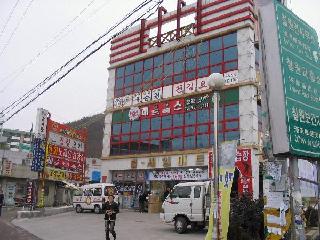 Whole Sale Mart.JPG