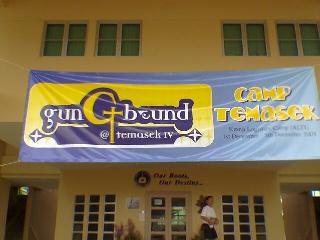 camptemasek04