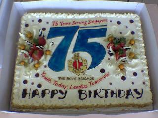 75thAnniversaryCake