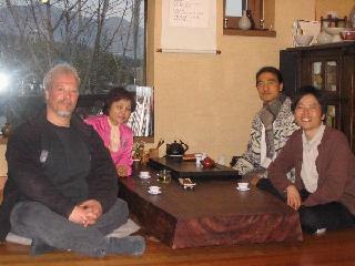 Tea Ceremony