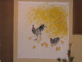 Tea House Painting1