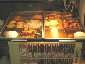 japan7