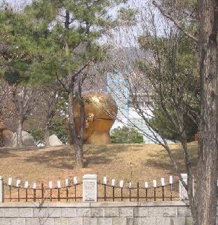 Park.JPG