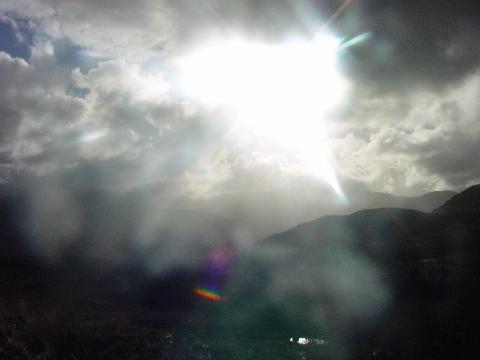 Carrauntoohil