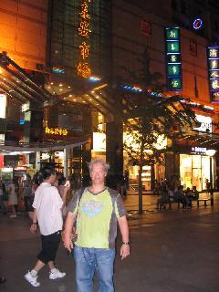 IMG_2281.JPG