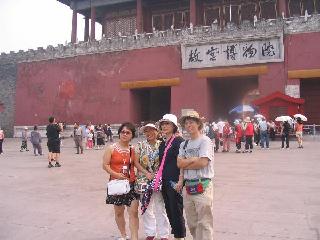 IMG_2422.JPG