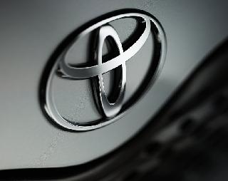 Toyota Logo