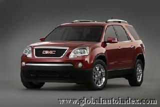 2007 GMC Acadia